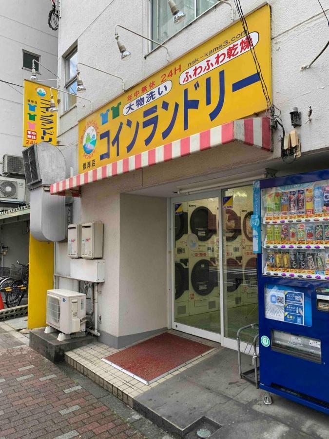 Appartement Downtown Tokyo/taito-gu/2min Walk Nearest Sta/ueno/wi-fi/302 Tokio