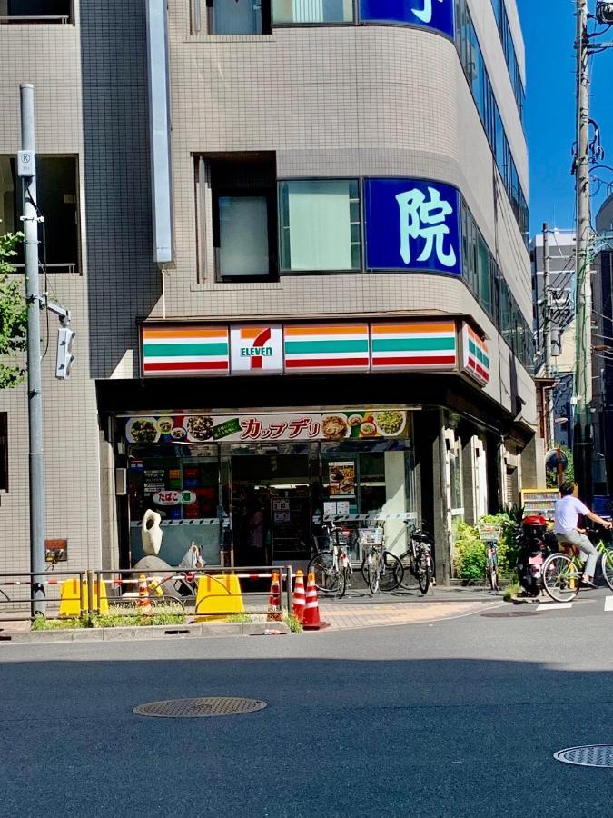 Appartement Downtown Tokyo/taito-gu/2min Walk Nearest Sta/ueno/wi-fi/302