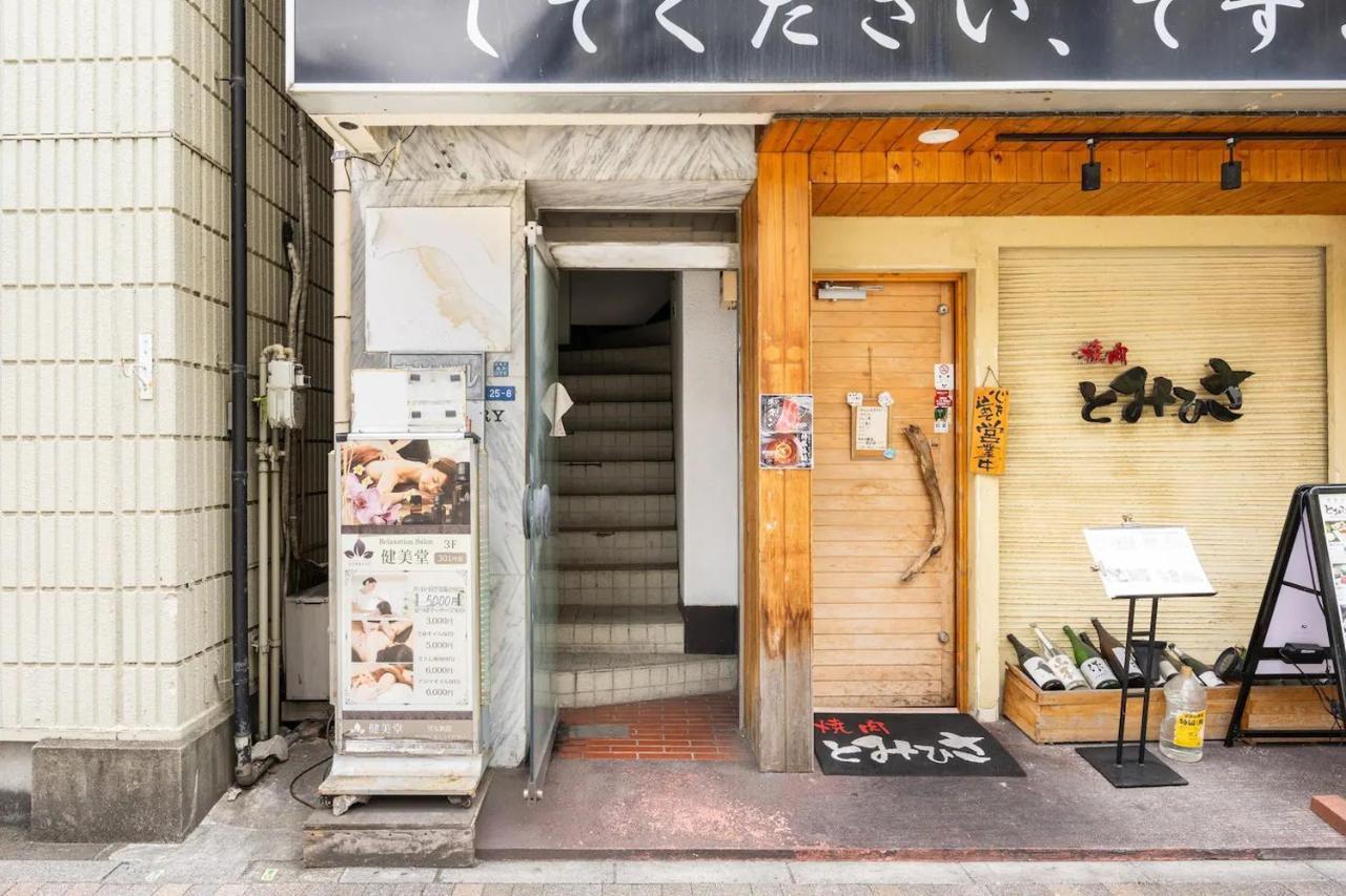 Downtown Tokyo/taito-gu/2min Walk Nearest Sta/ueno/wi-fi/302 Appartement Tokio