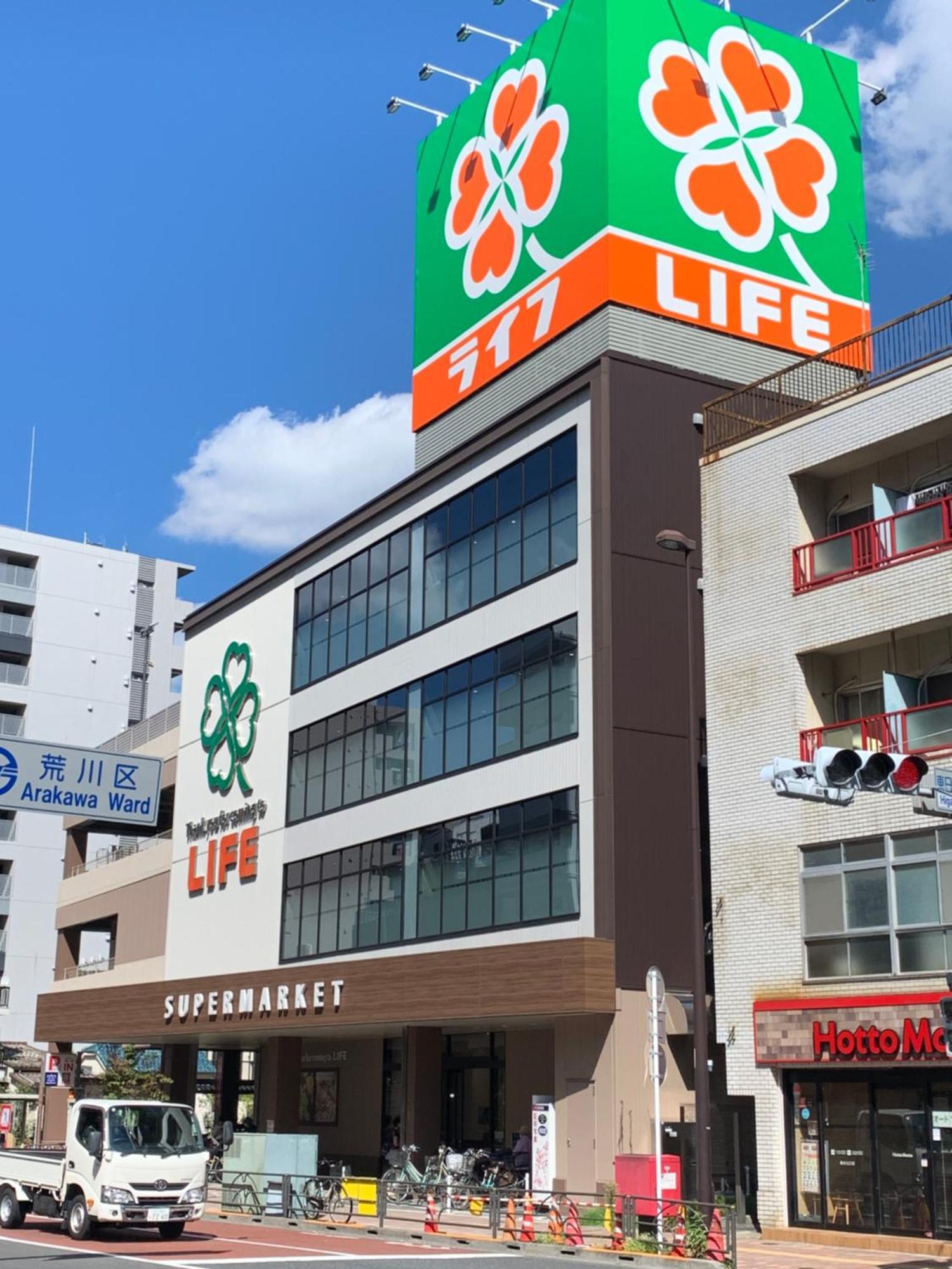 Downtown Tokyo/taito-gu/2min Walk Nearest Sta/ueno/wi-fi/302 Appartement Tokio