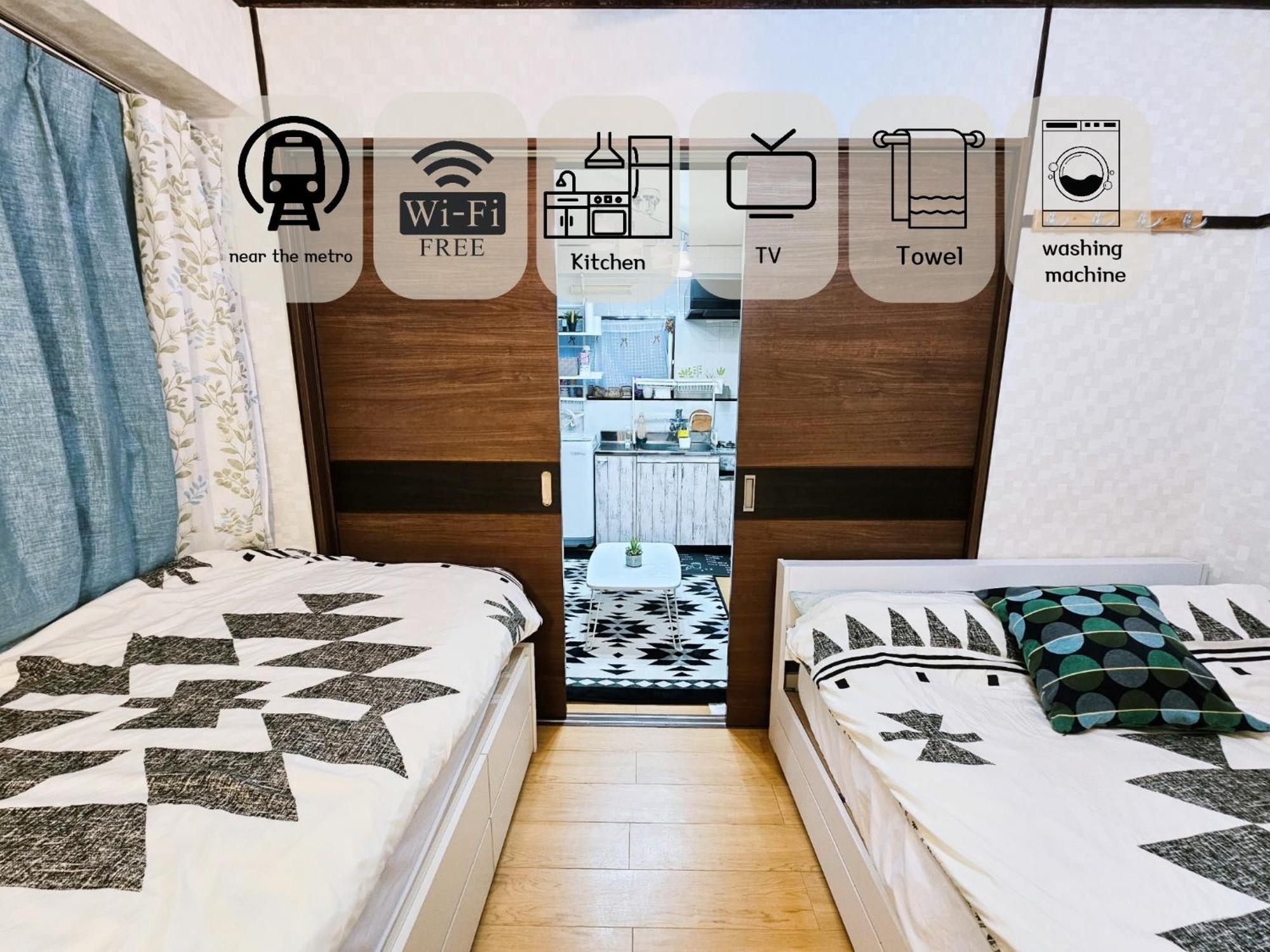 Appartement Downtown Tokyo/taito-gu/2min Walk Nearest Sta/ueno/wi-fi/302 *