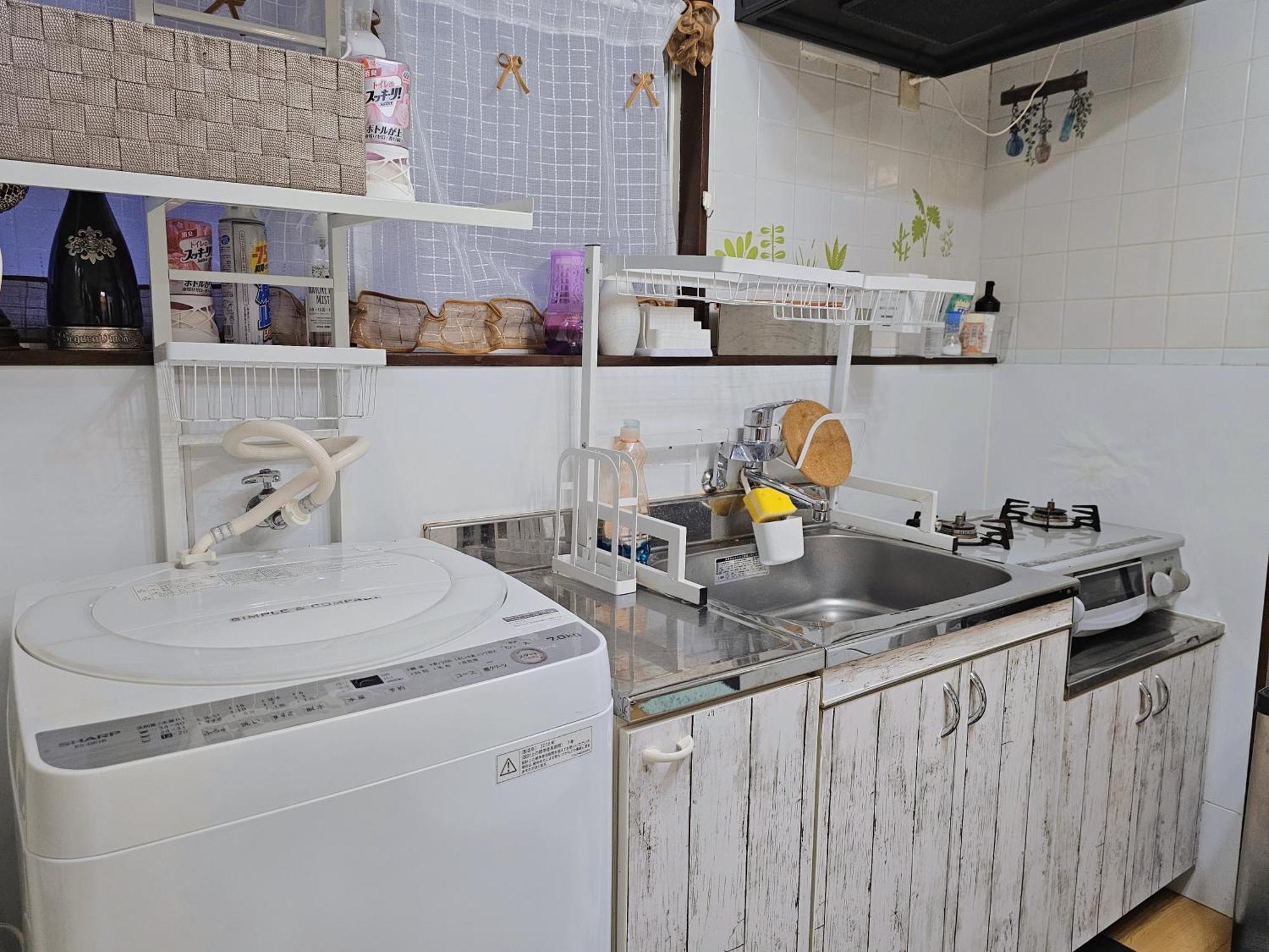 Downtown Tokyo/taito-gu/2min Walk Nearest Sta/ueno/wi-fi/302 Apartamento