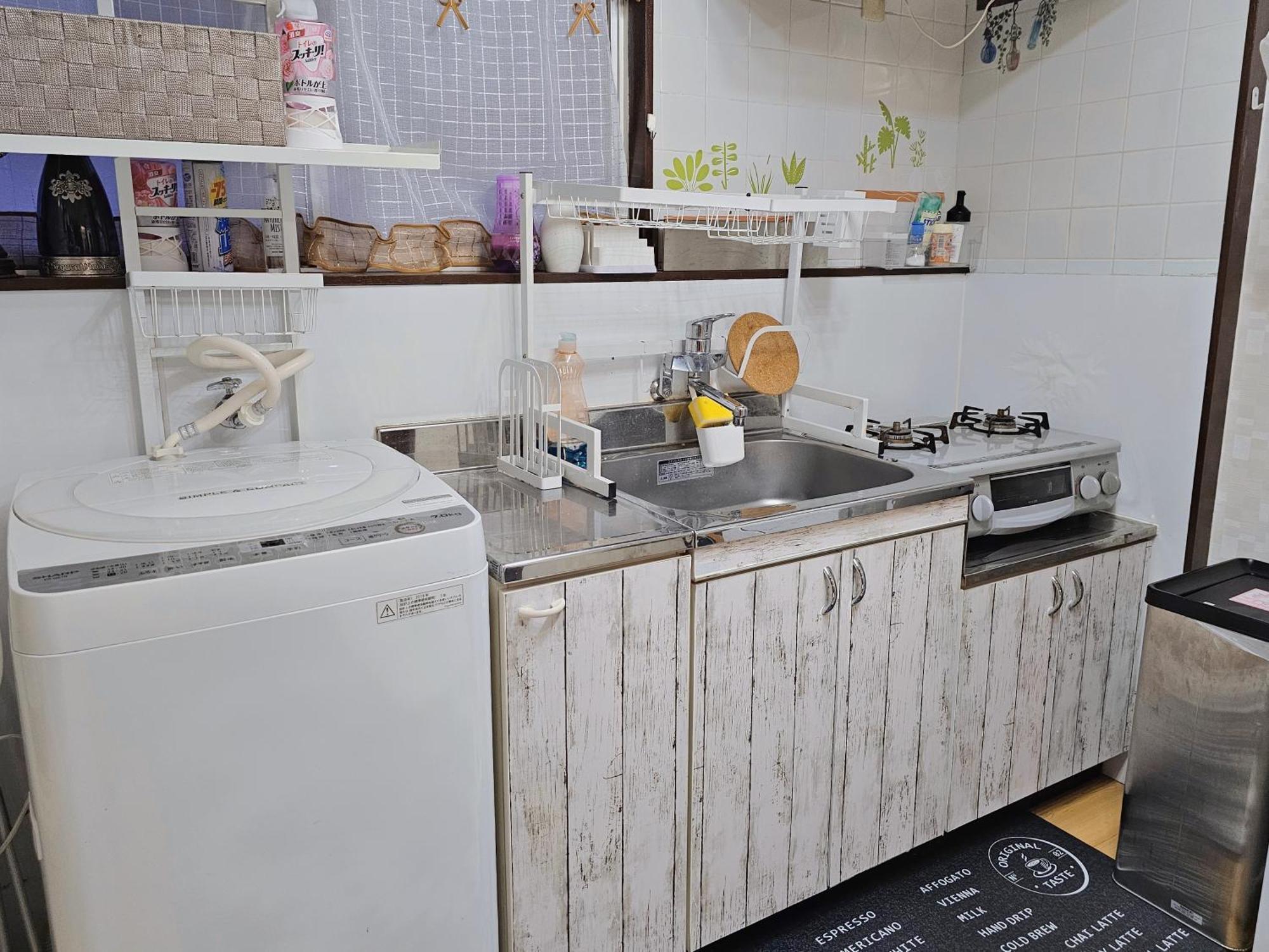 Downtown Tokyo/taito-gu/2min Walk Nearest Sta/ueno/wi-fi/302 Appartement *